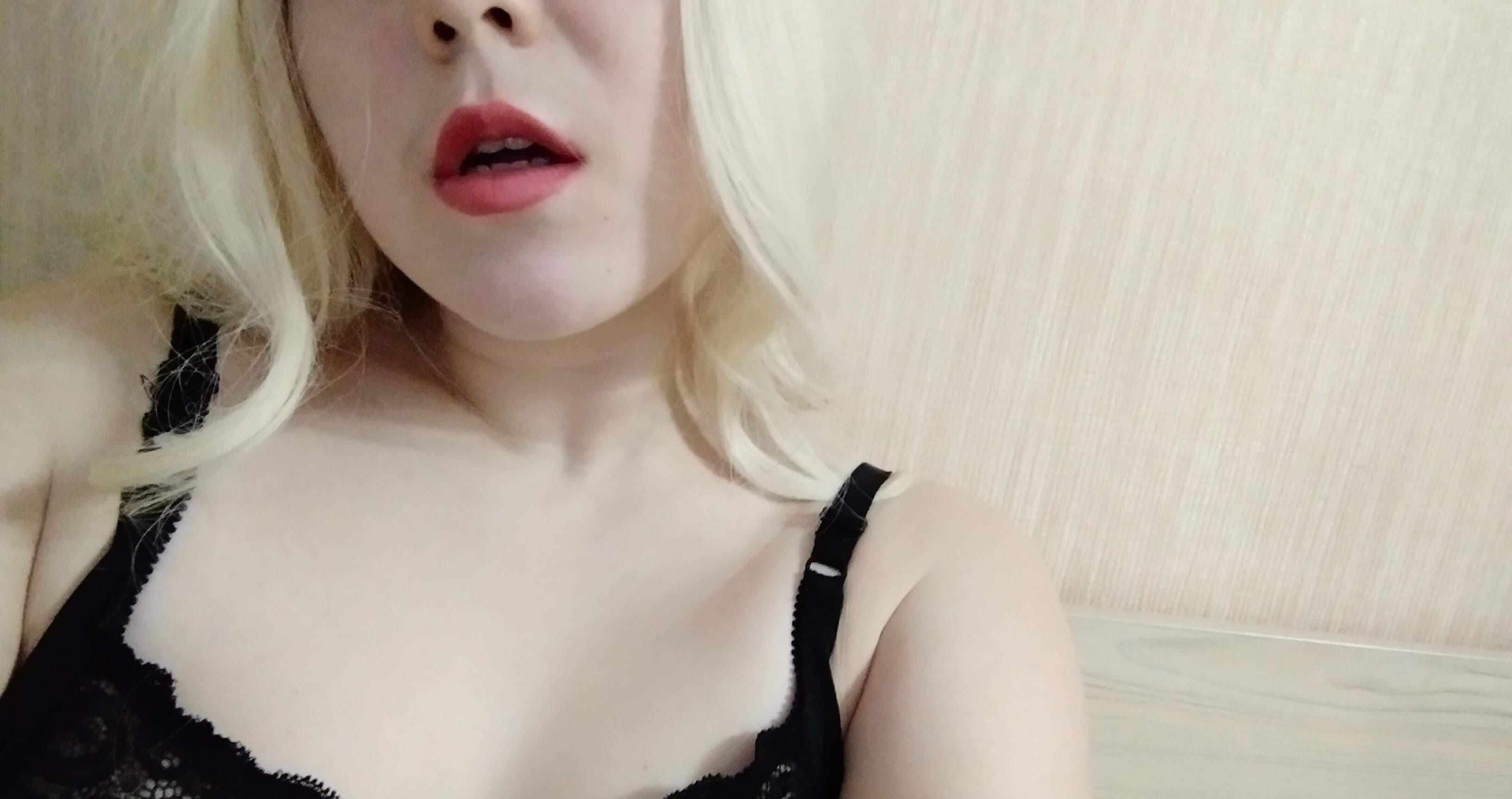 UrBeautyVictim
