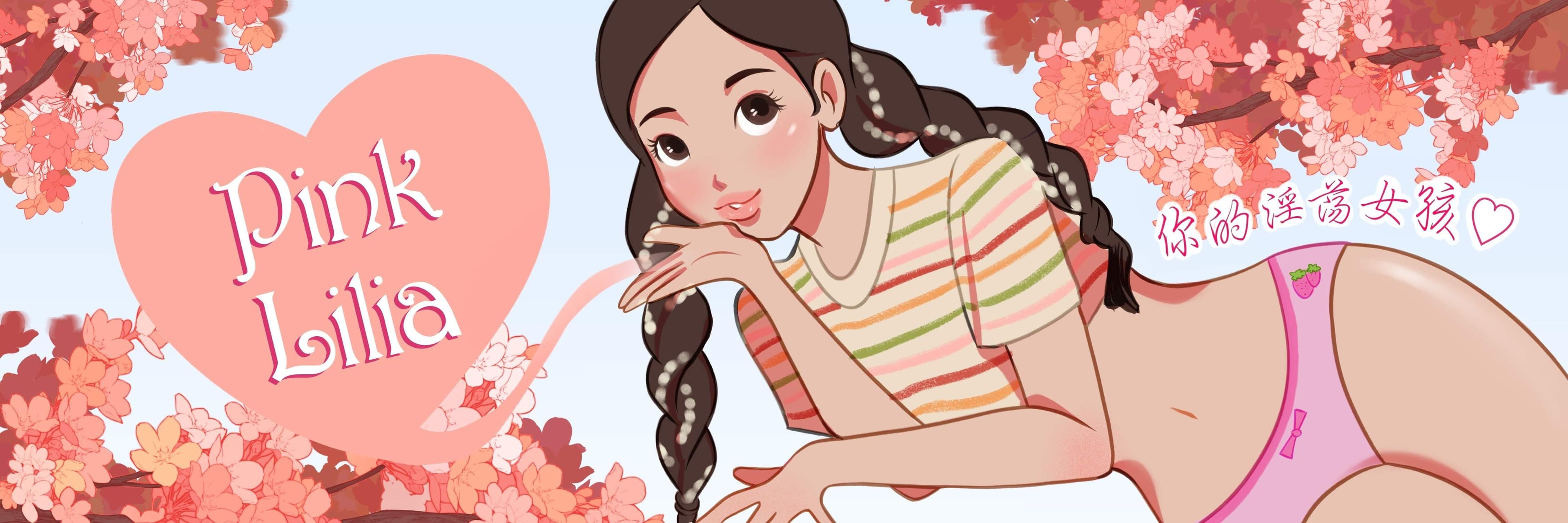 Pink Lilia