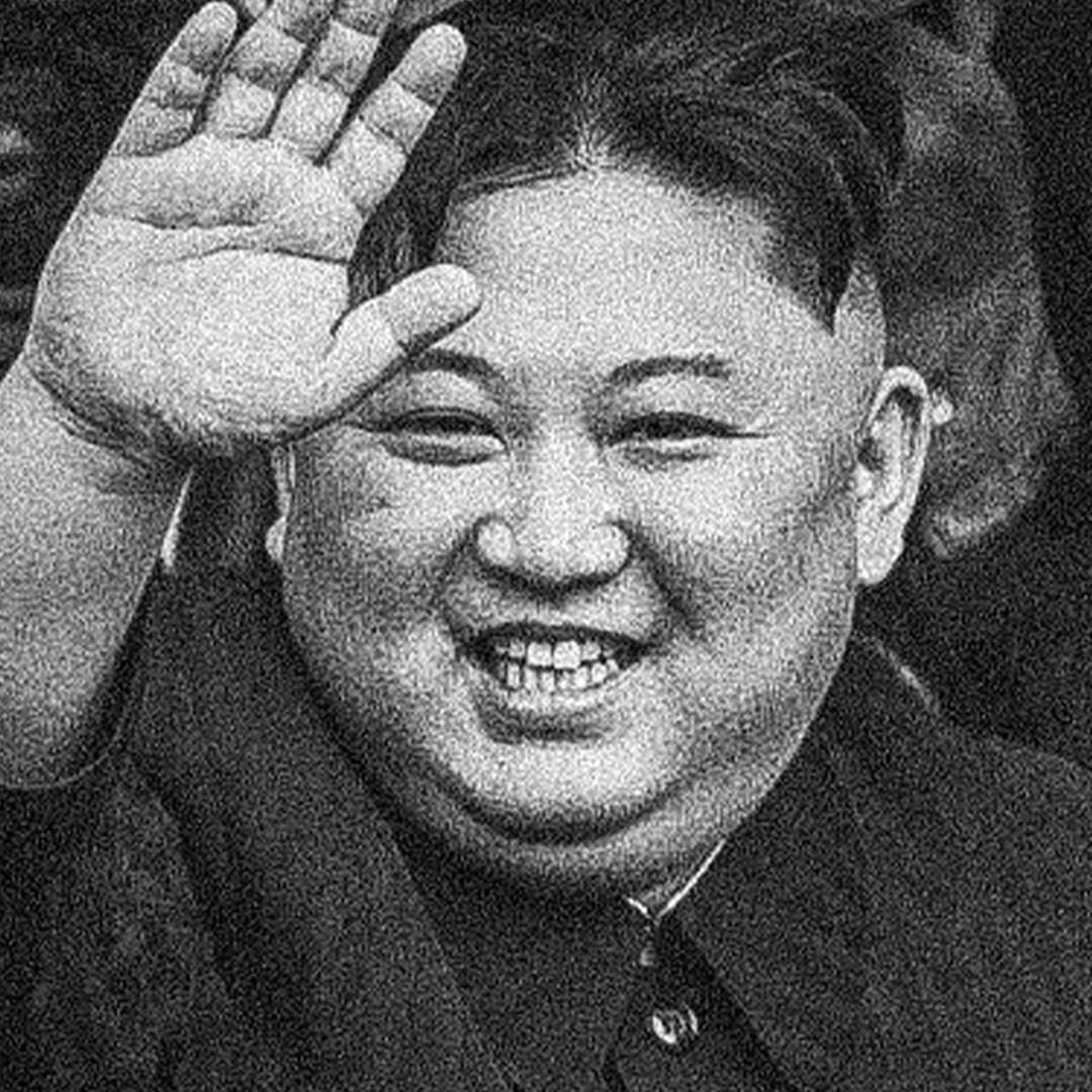 kimjongunofficial