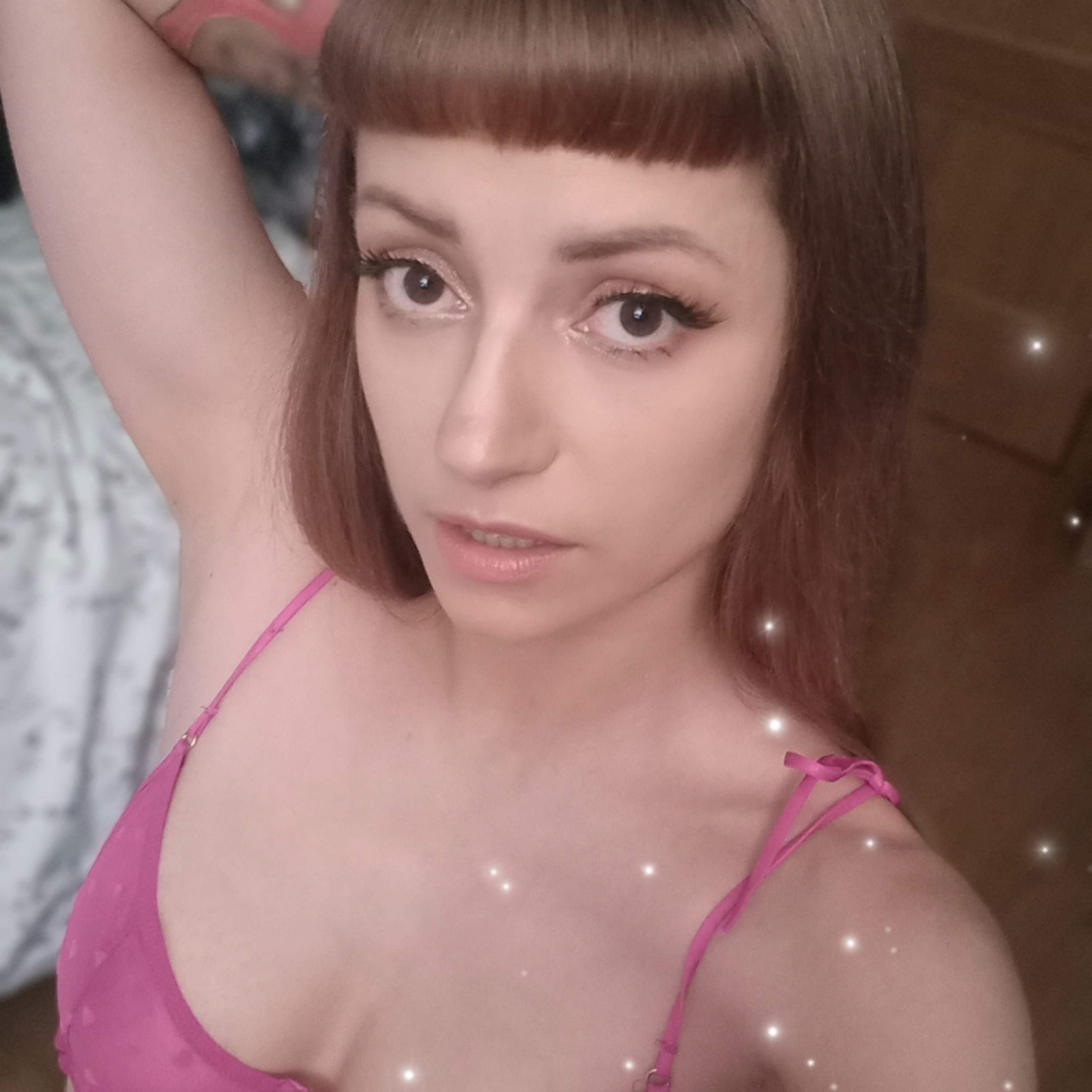 NadiraASMR