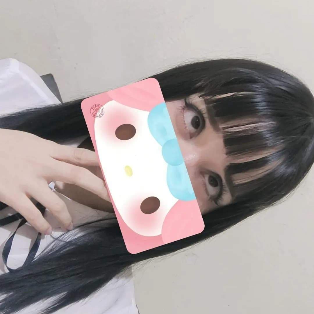 Kikilizy