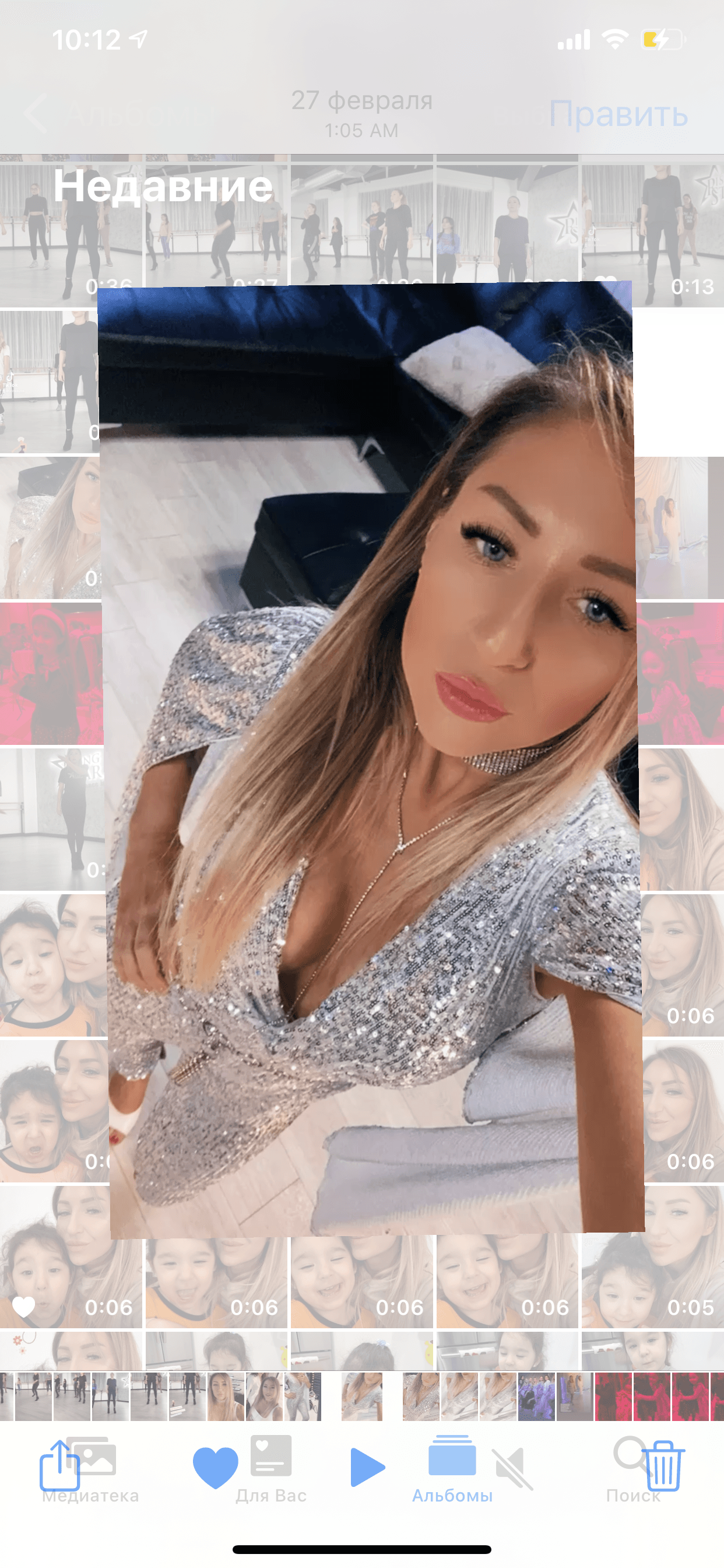 Irina Fire♥️
