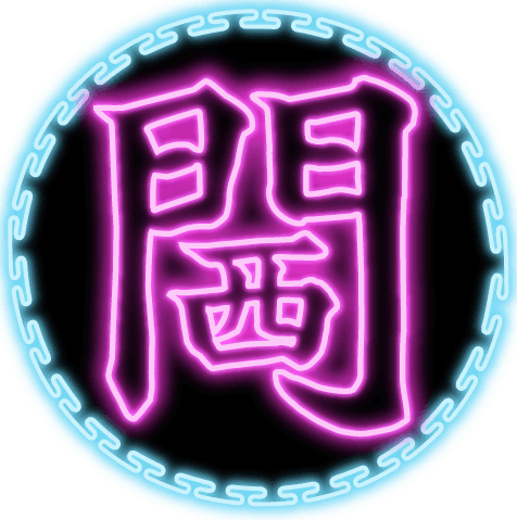 Hailey's Journey 閪遊記