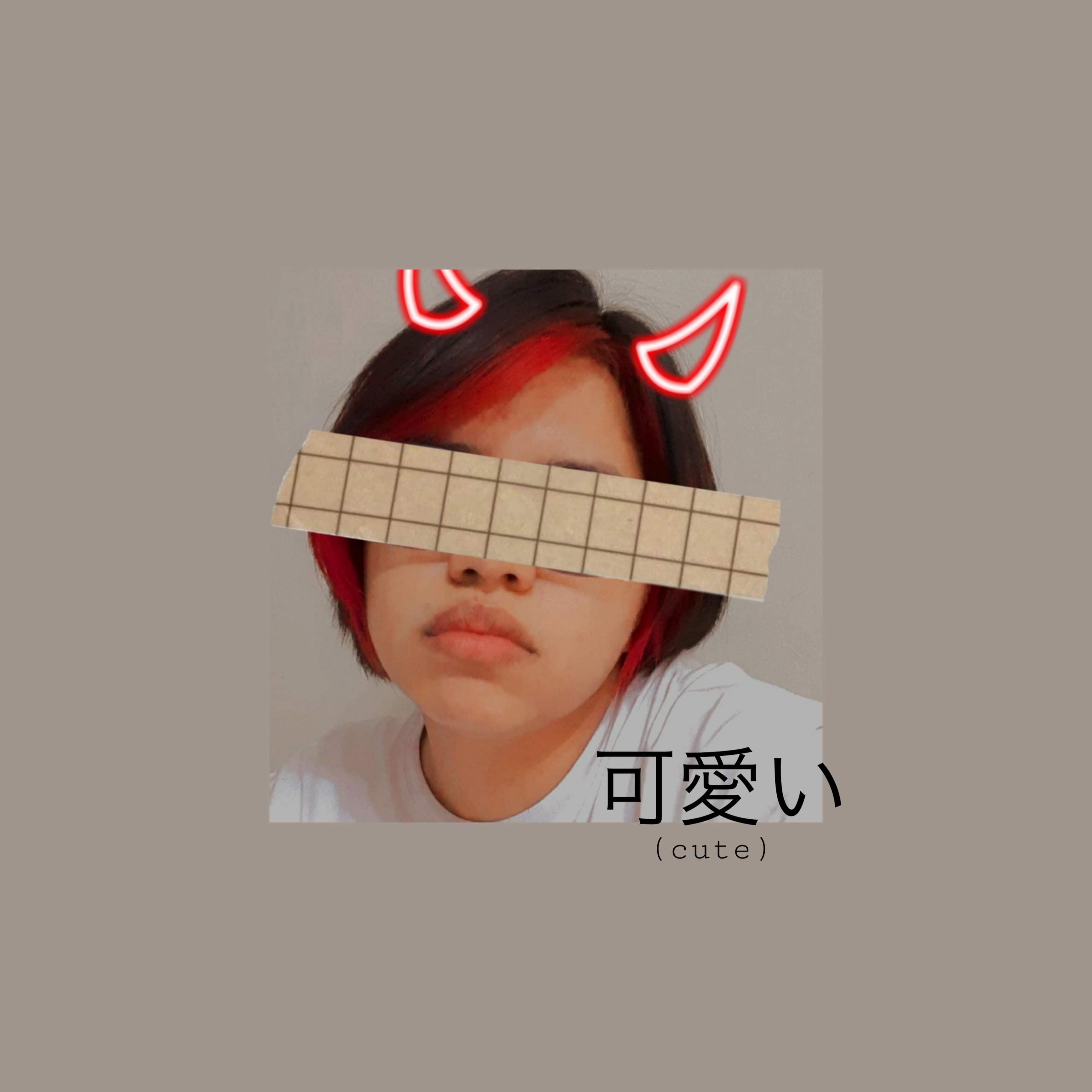 Lu