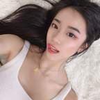 xiao - top 0.4%