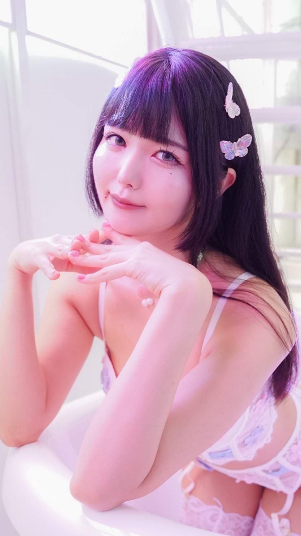 Negi