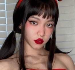 ✨Pinesoul✨Asian Ass Queen