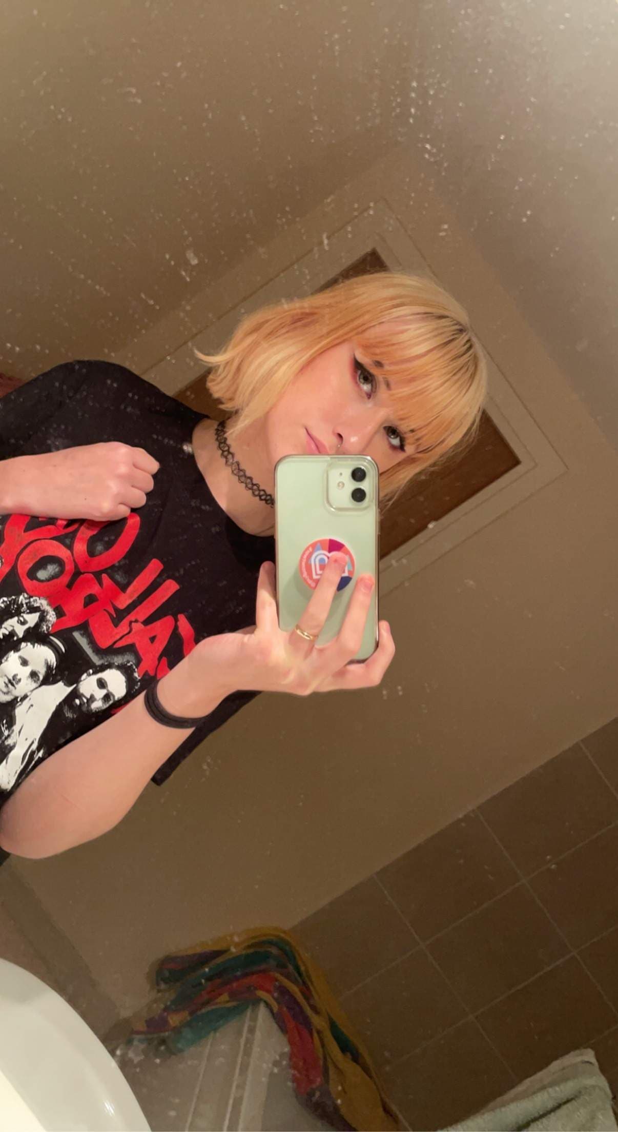 Em