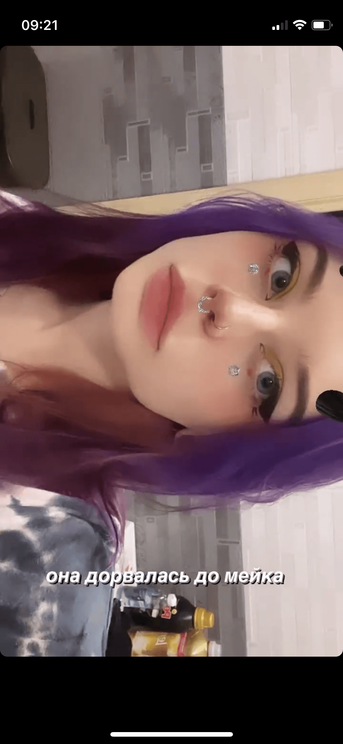 PoorWaifu FREE