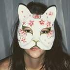 Pink Cat