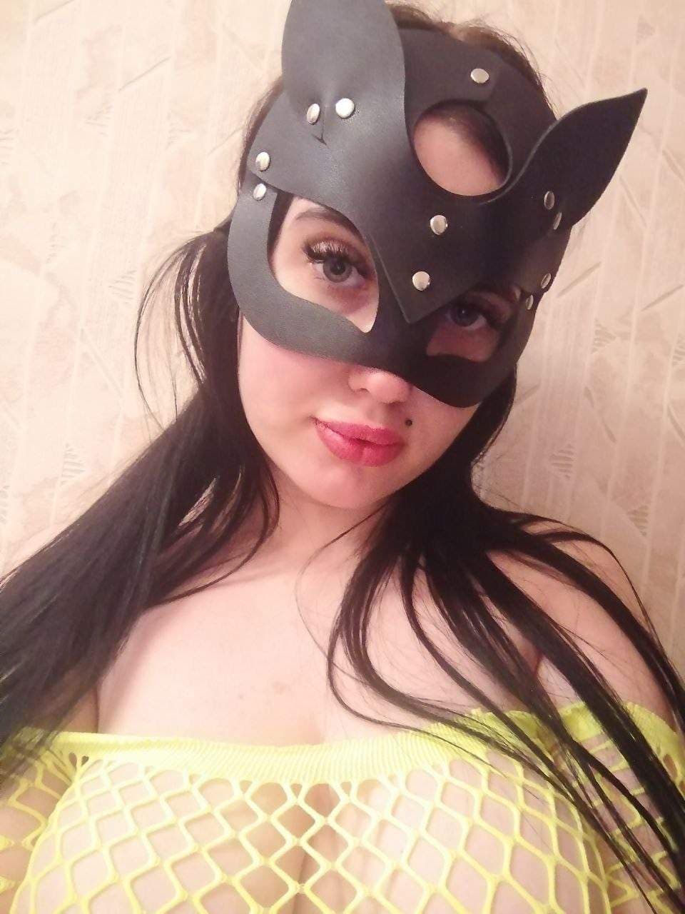 Anyutik