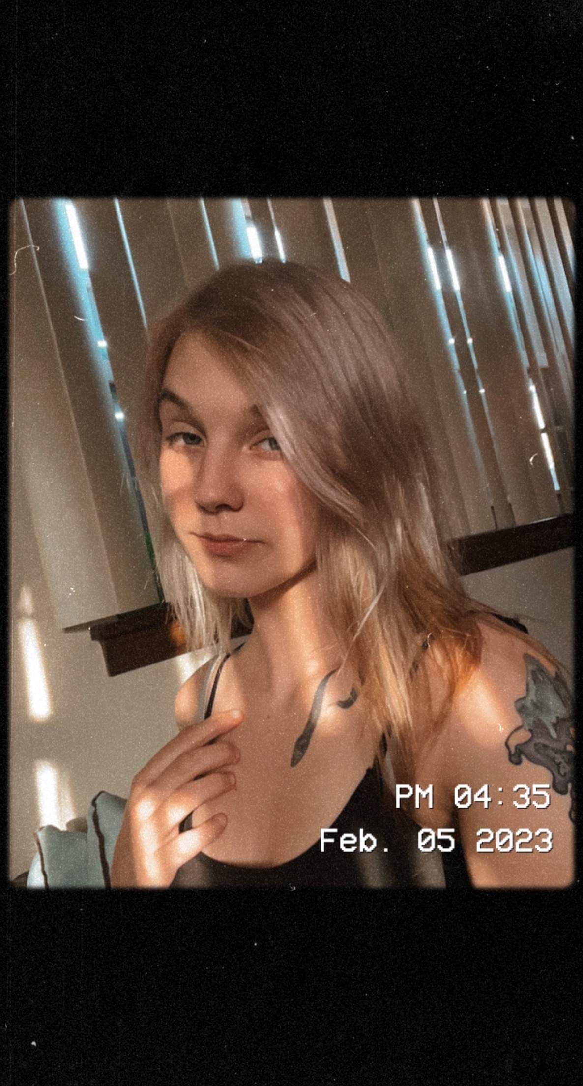 e.girl