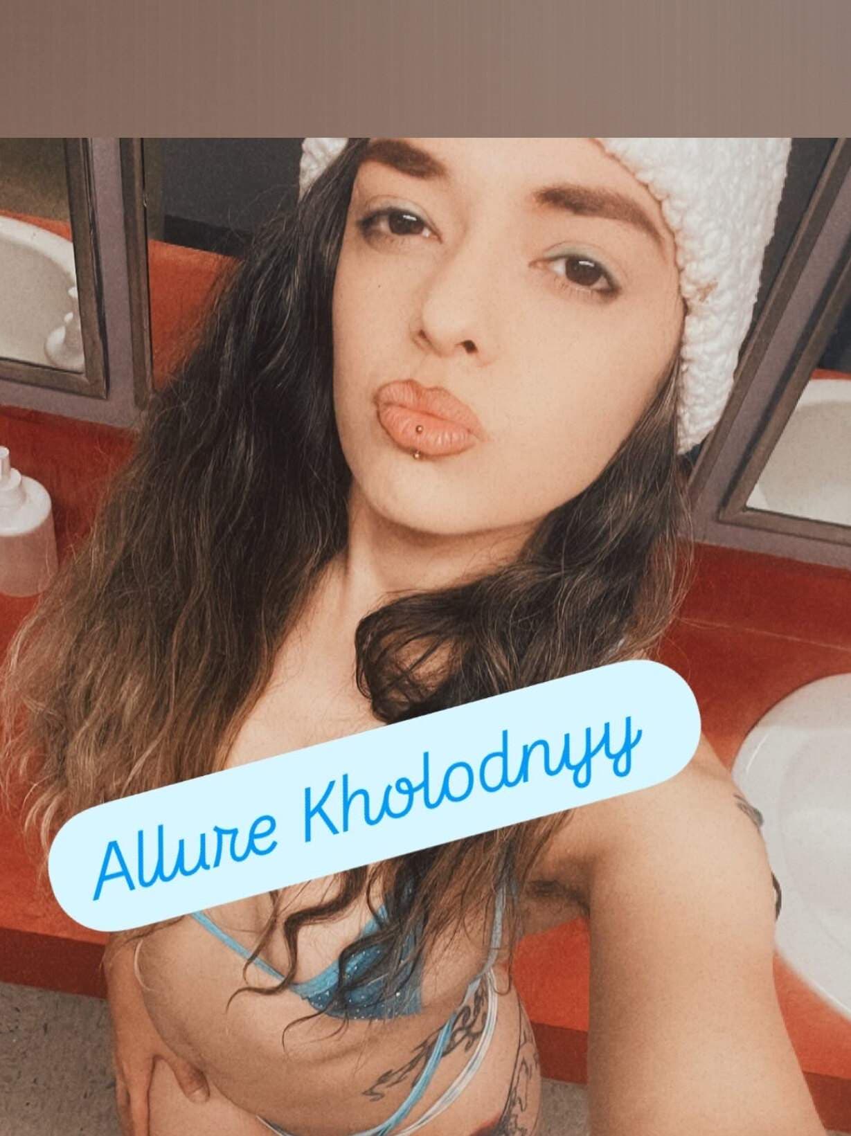 Allure Kholodnyy