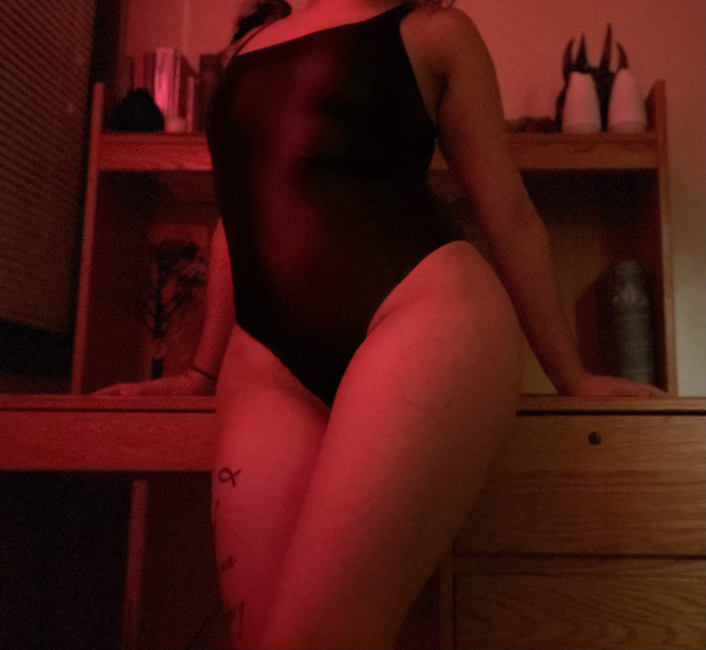 Rylie