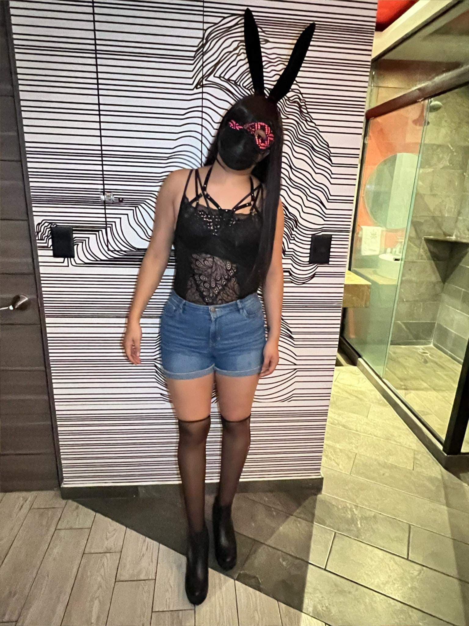 La Mujer Sin Rostro