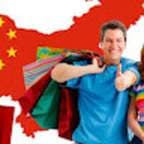 cách mua hàng nội địa trung quốc