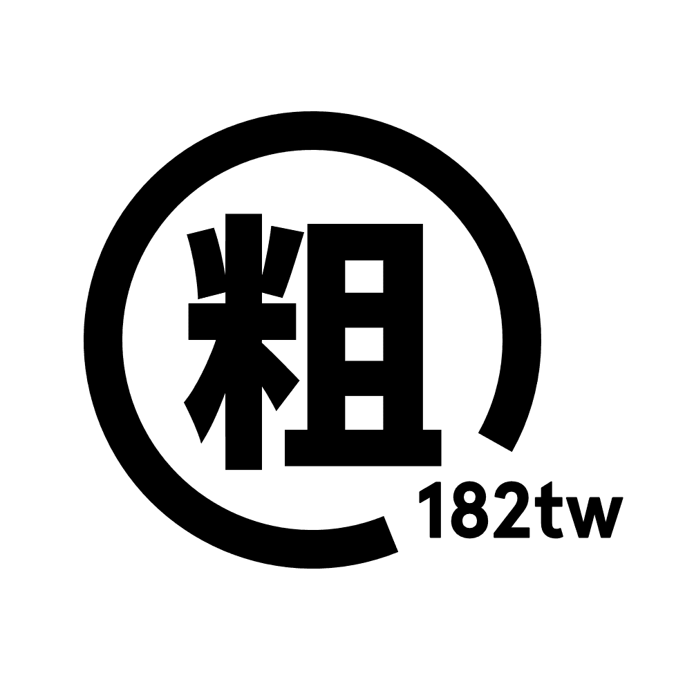 182tw