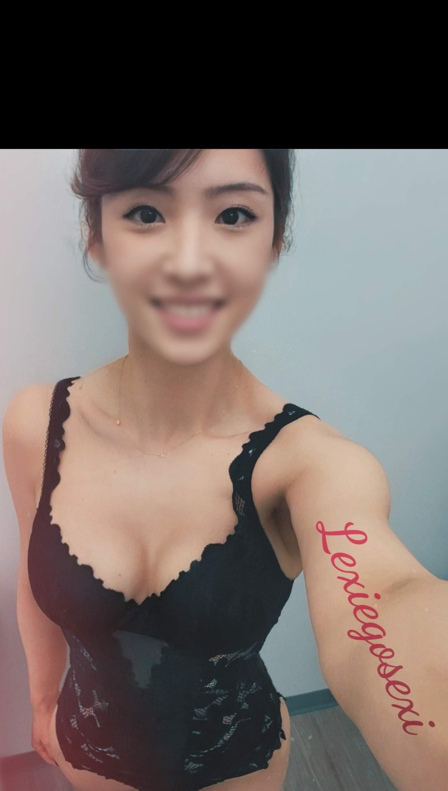 Lexiegosexi