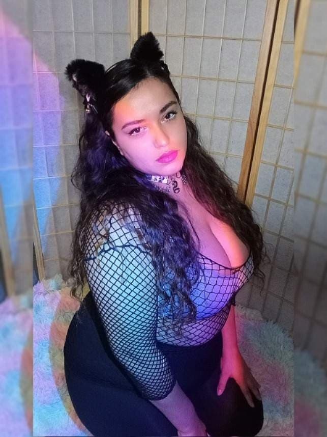 Reina Basura
