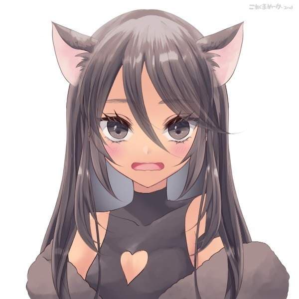 Kiri Amari