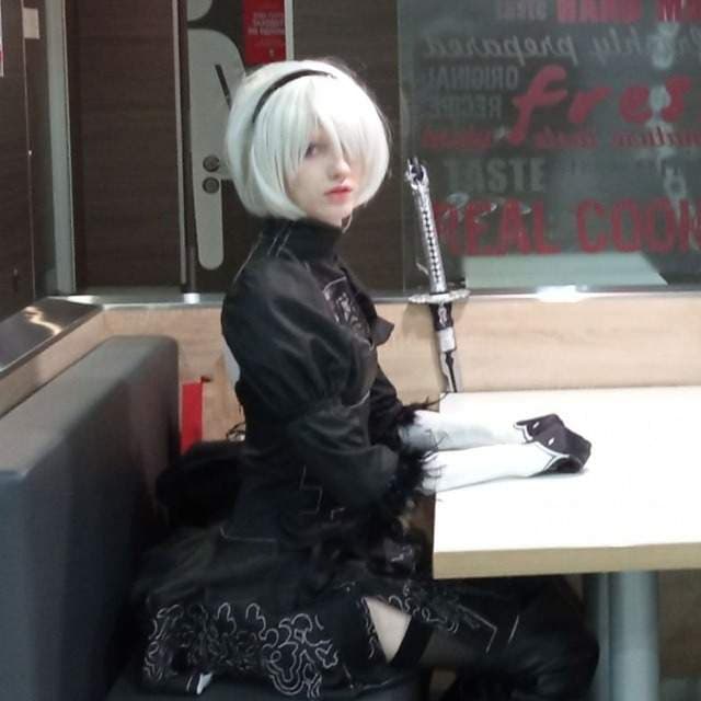 Inari