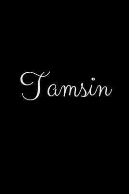 Tamsin Rae