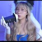 RAINIE ASMR