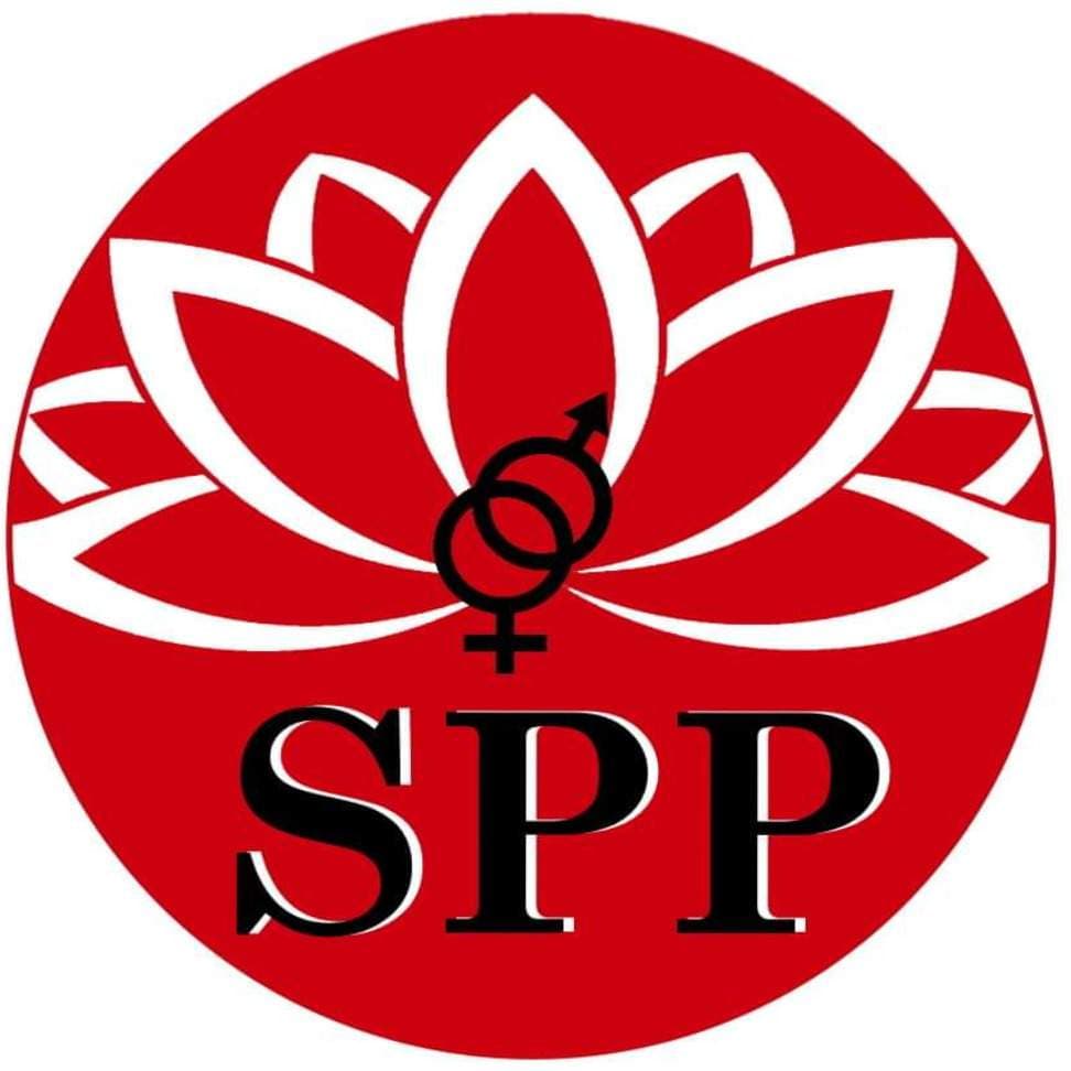 SPP_FREE