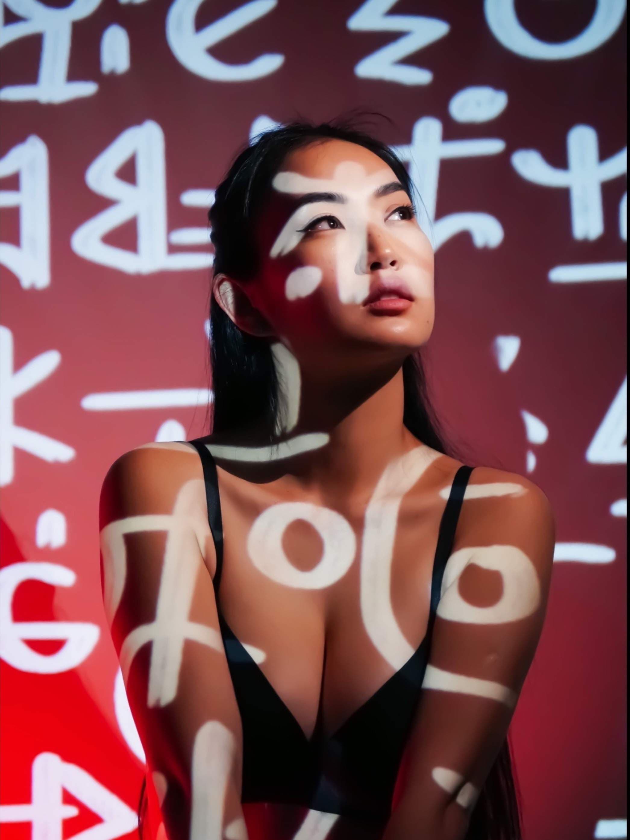 Cyber Girl