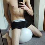 InflatoBoy