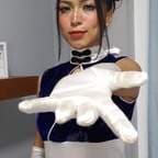 Coral Stefani