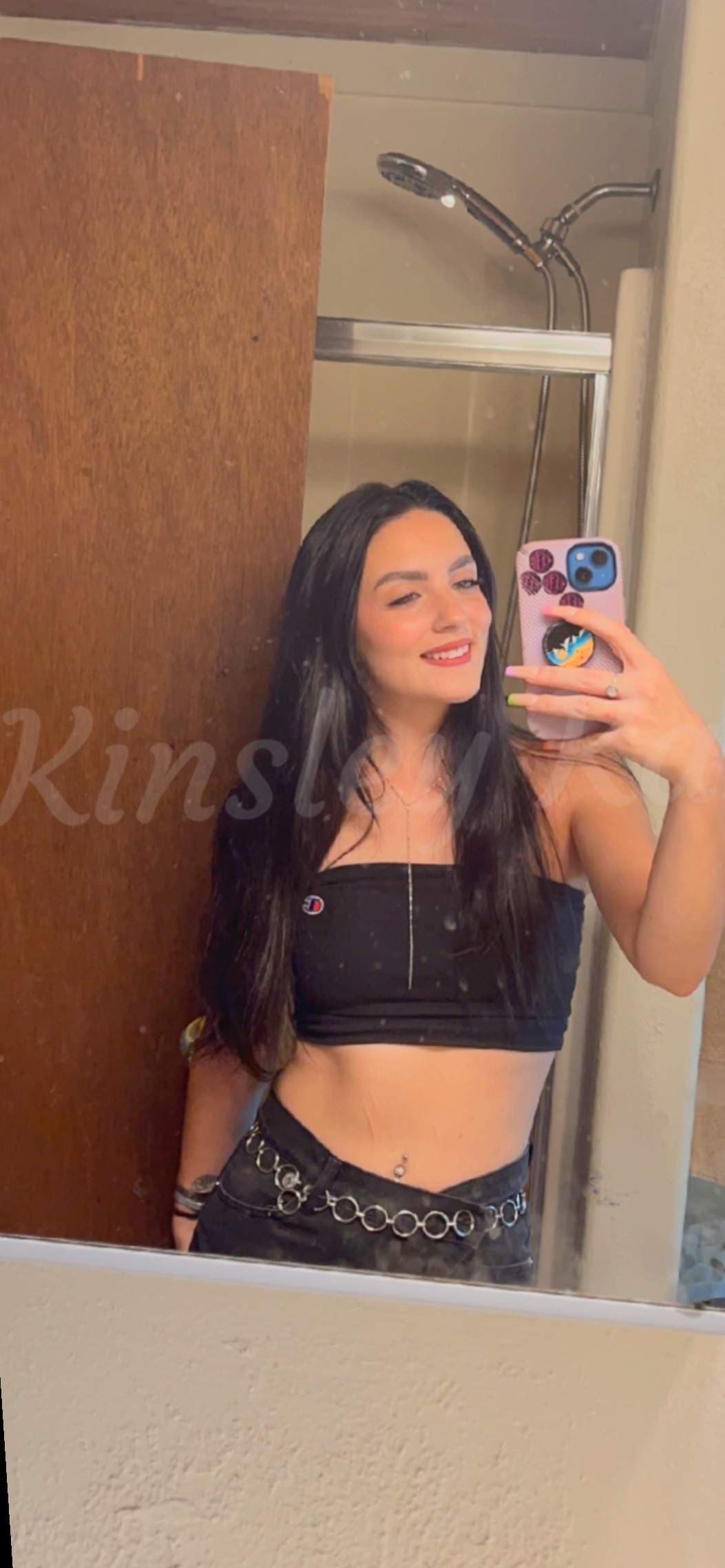 Kinsley Kane