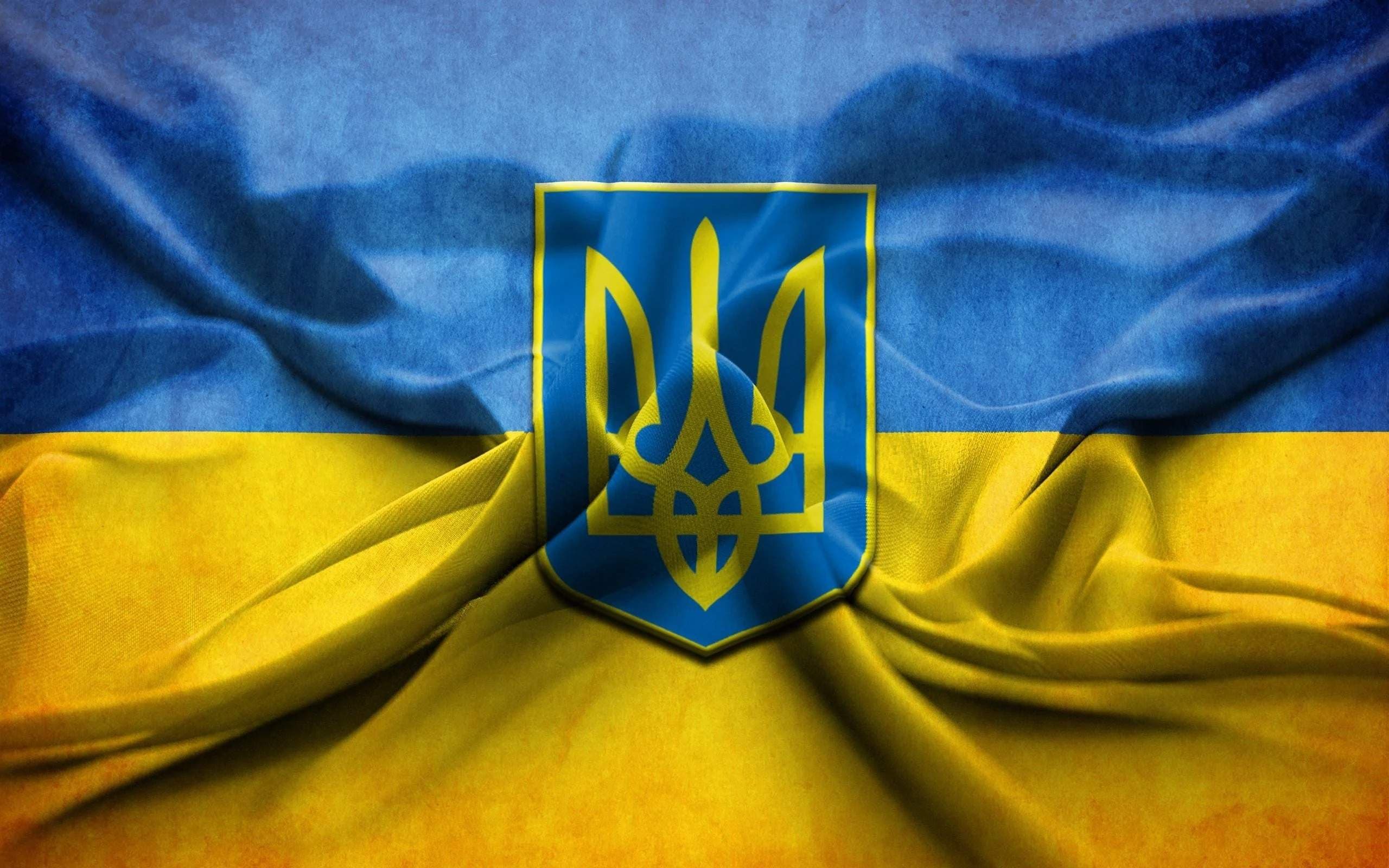 We Are Ukraine - All Inclusive - NO PTV