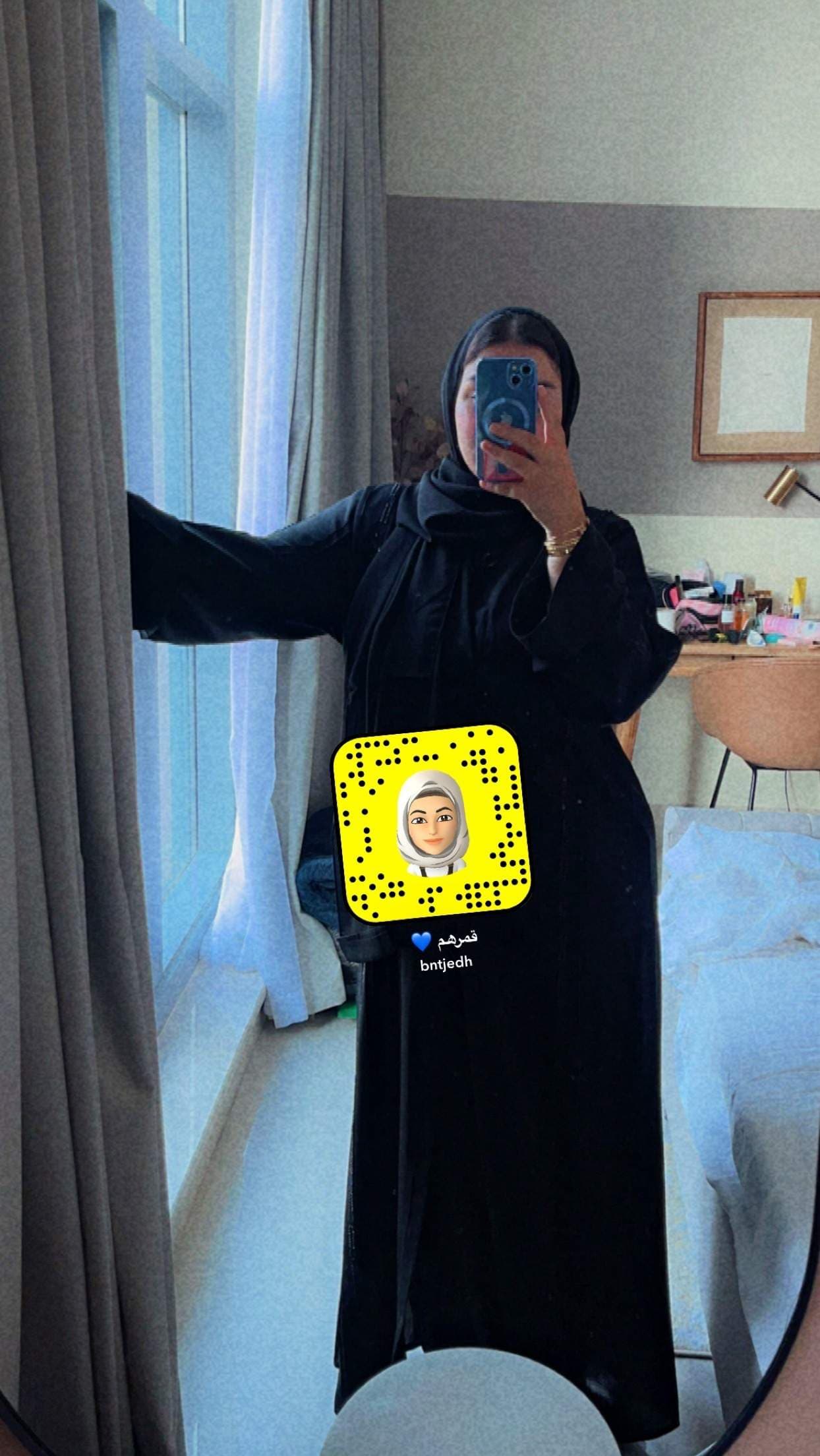 قمرهم 🇸🇦