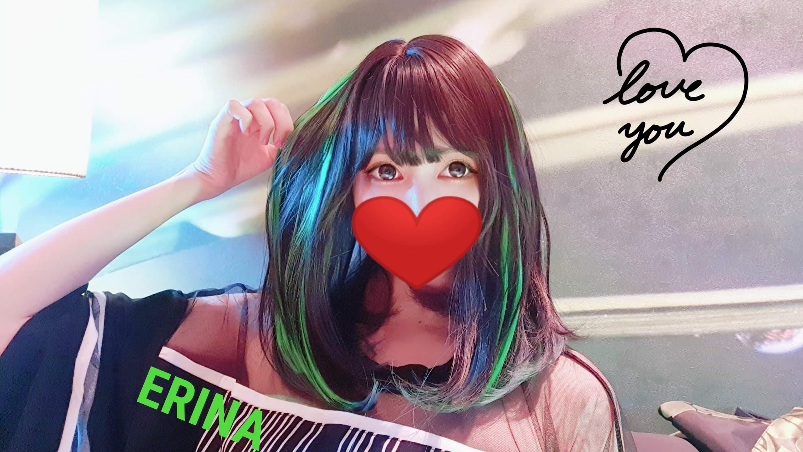 Erina_Amagaori