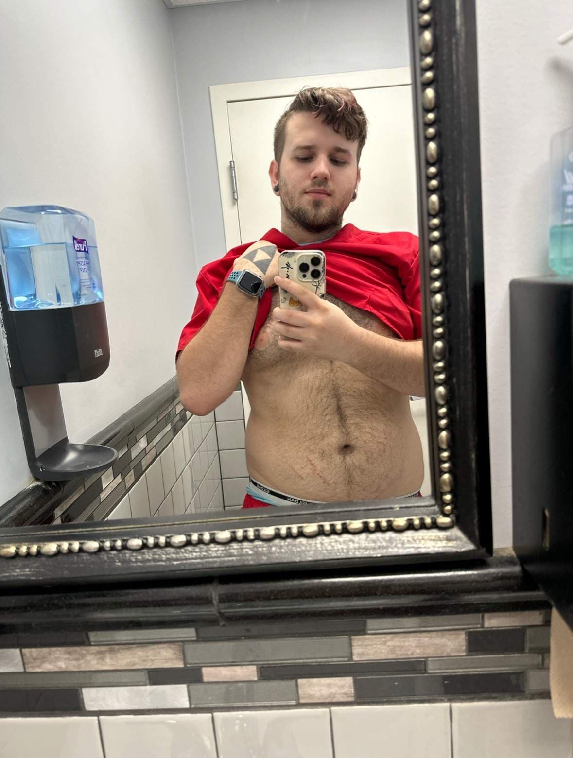 GeiBoi
