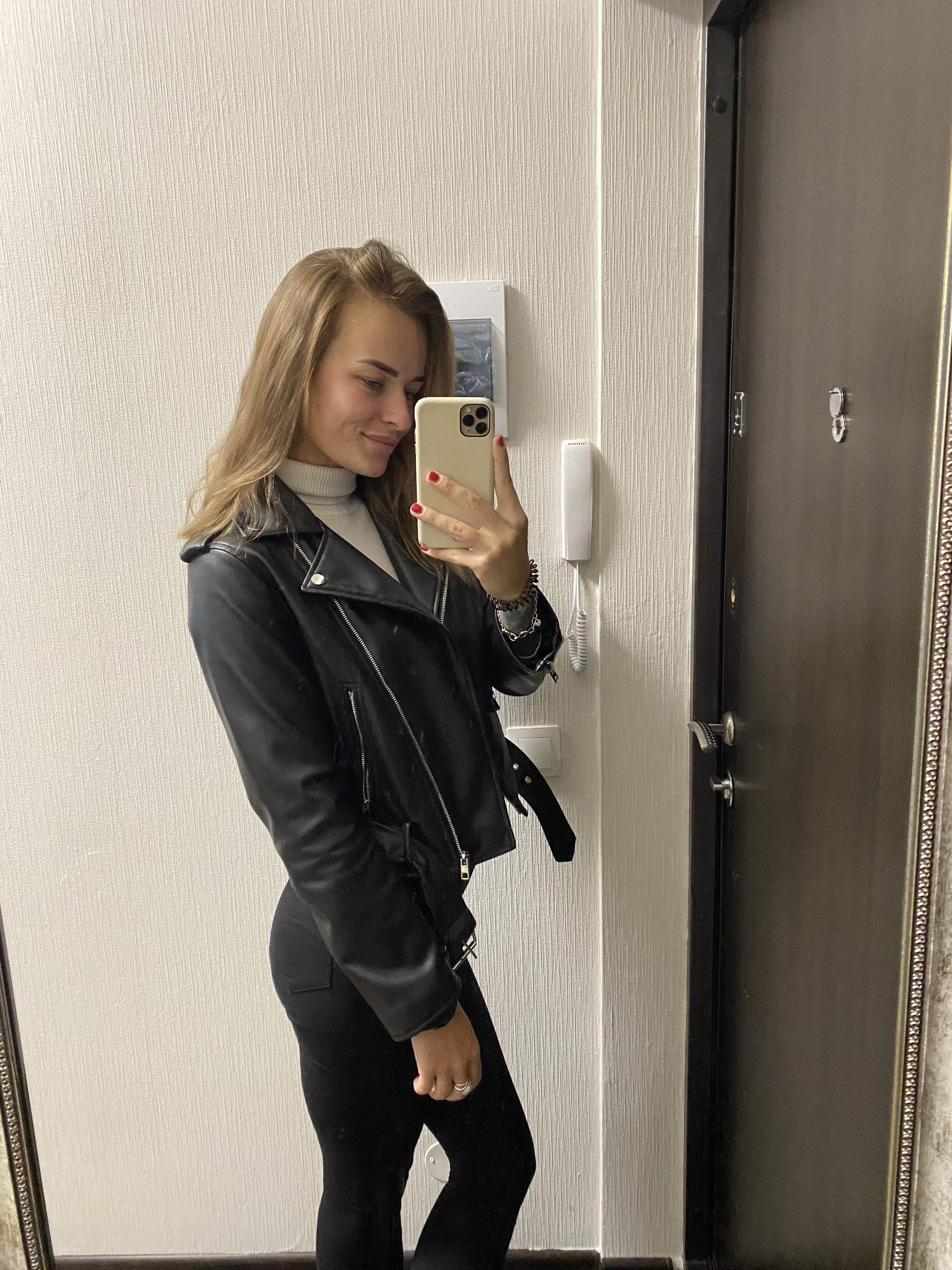AMINA