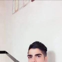Amir