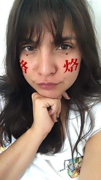 Maria Maria