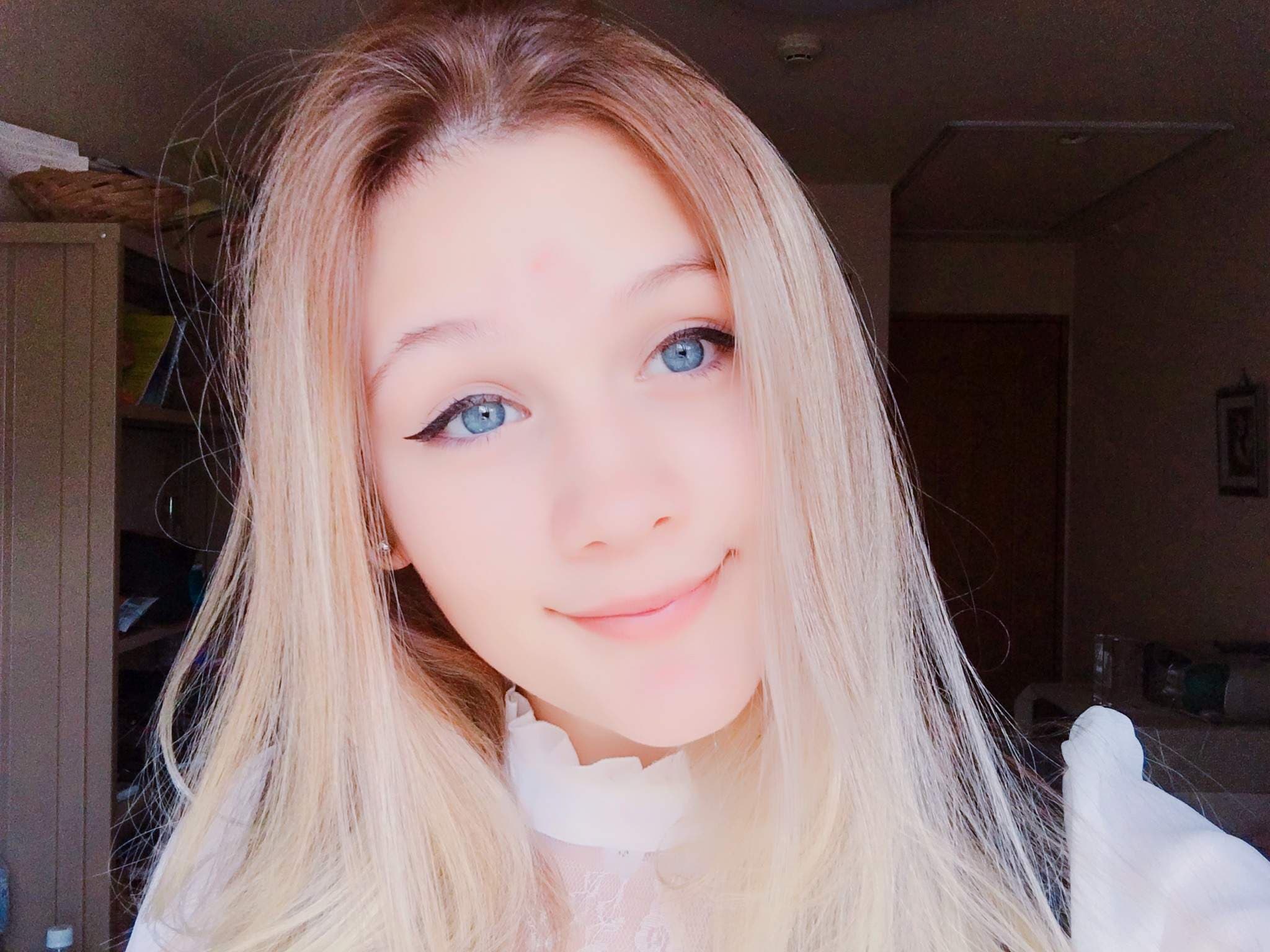 Miinu inu