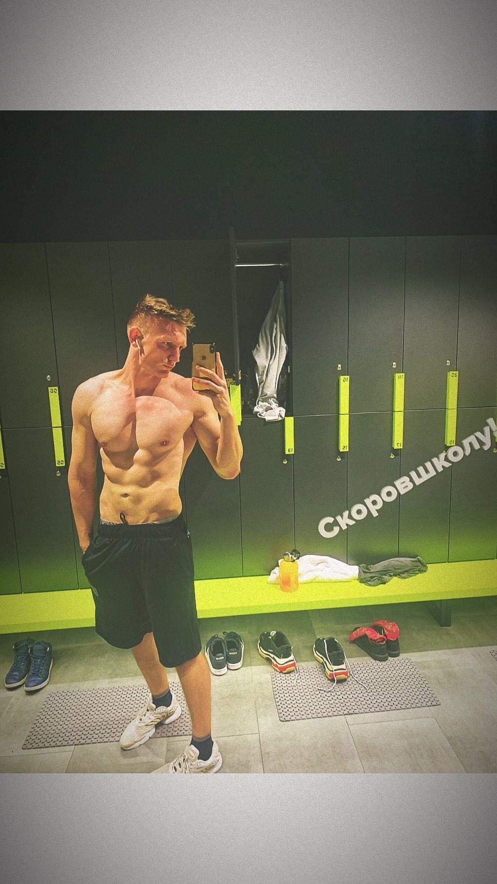 Mike 🔥💪🏼