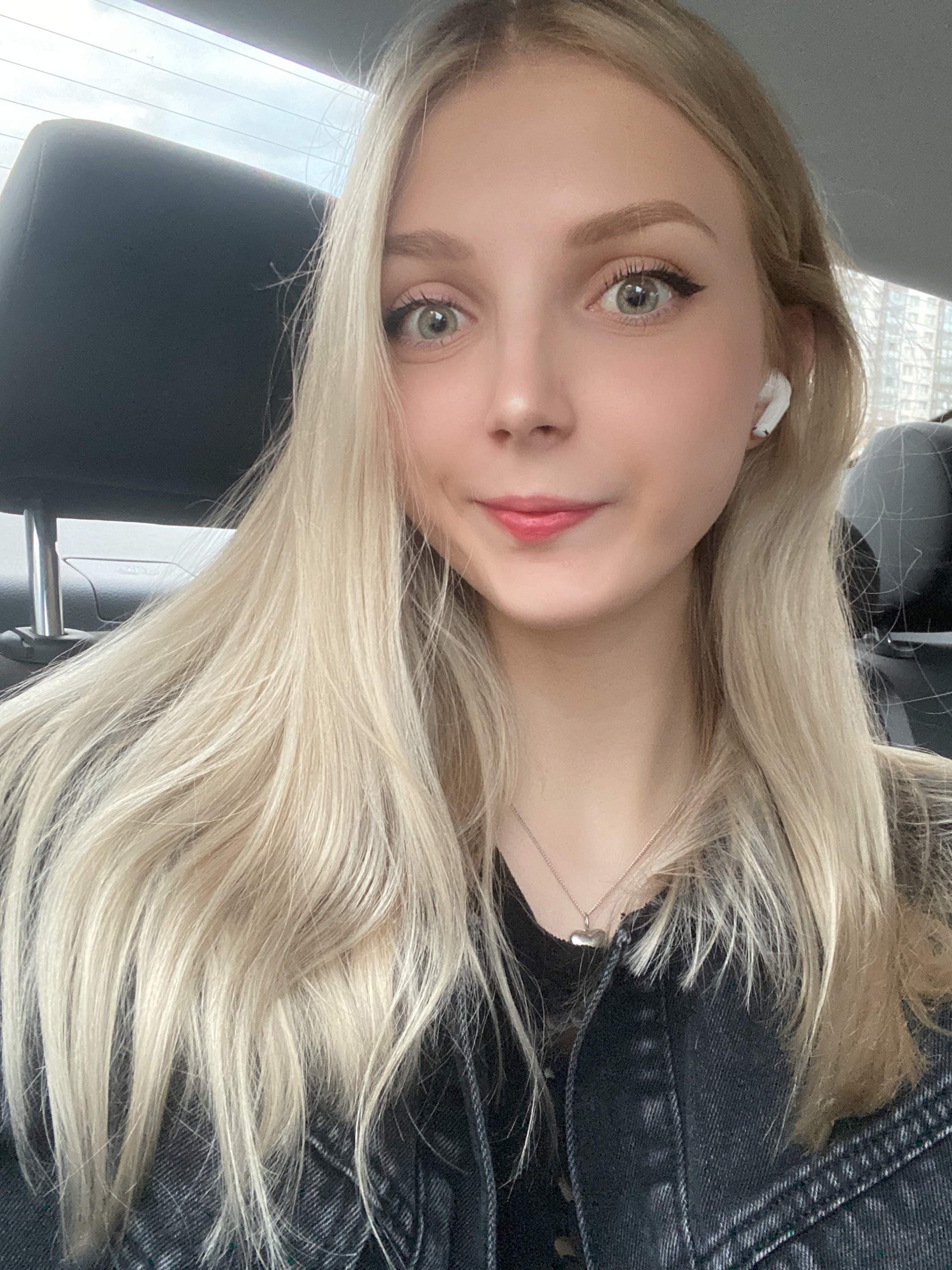 Alise Fox