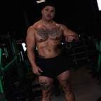 James Stone