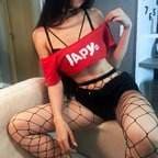💮 Japy 💮