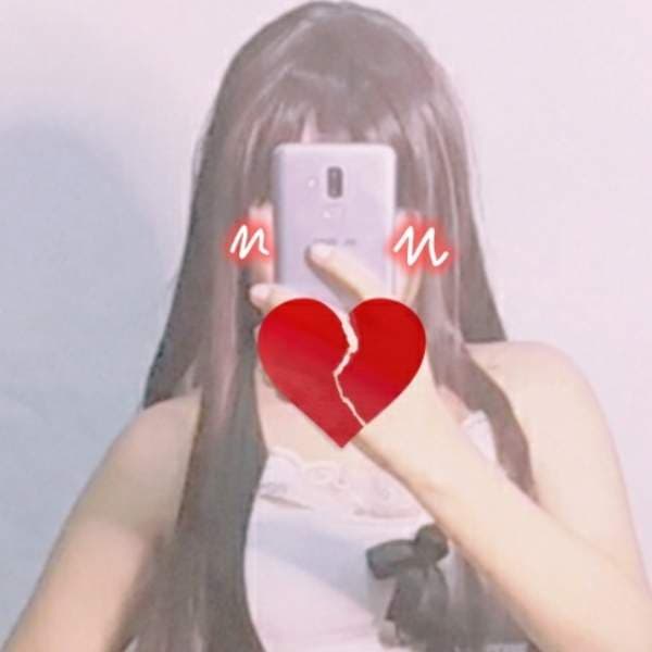 Lumaru -chan