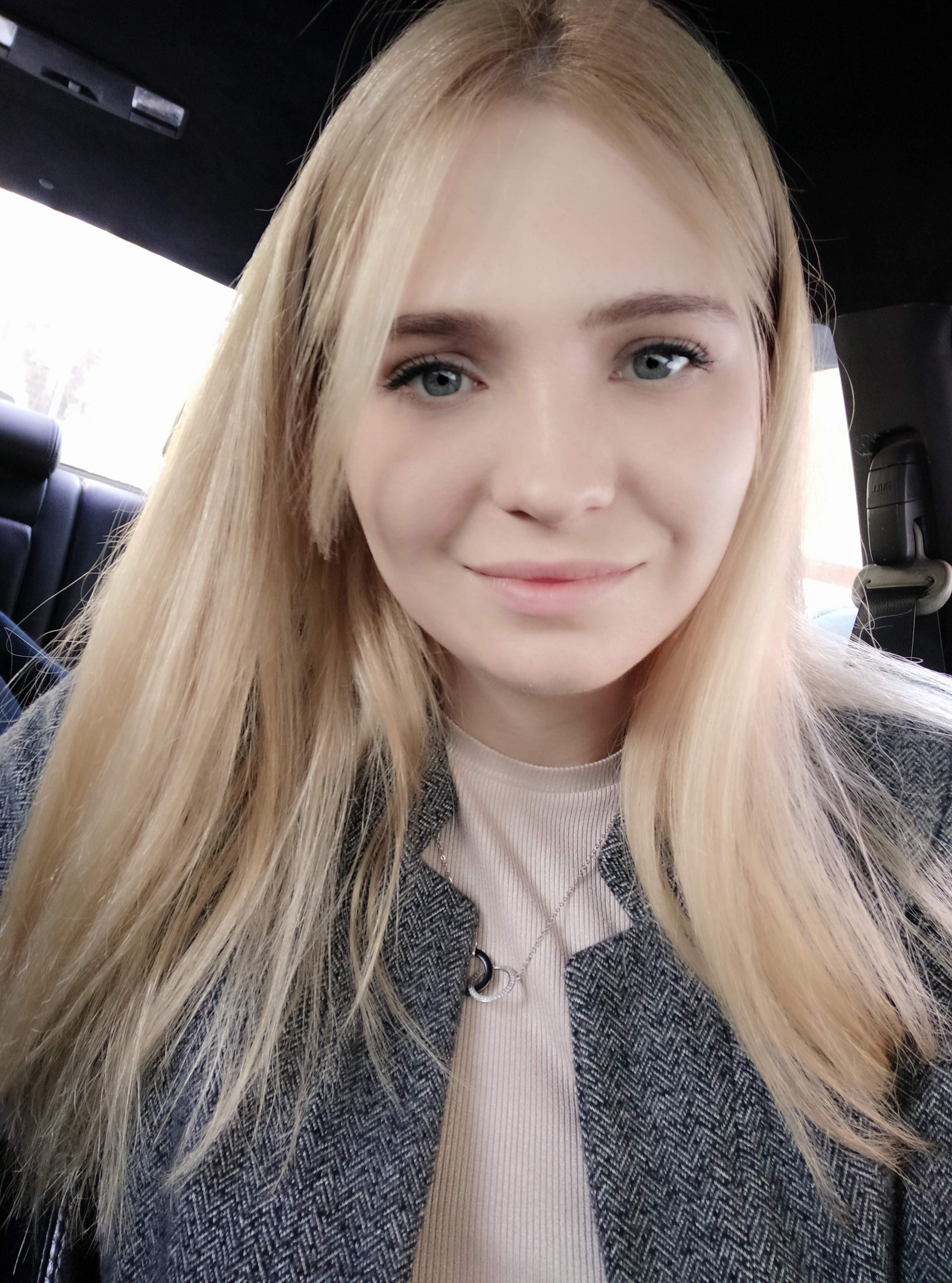 Ксю
