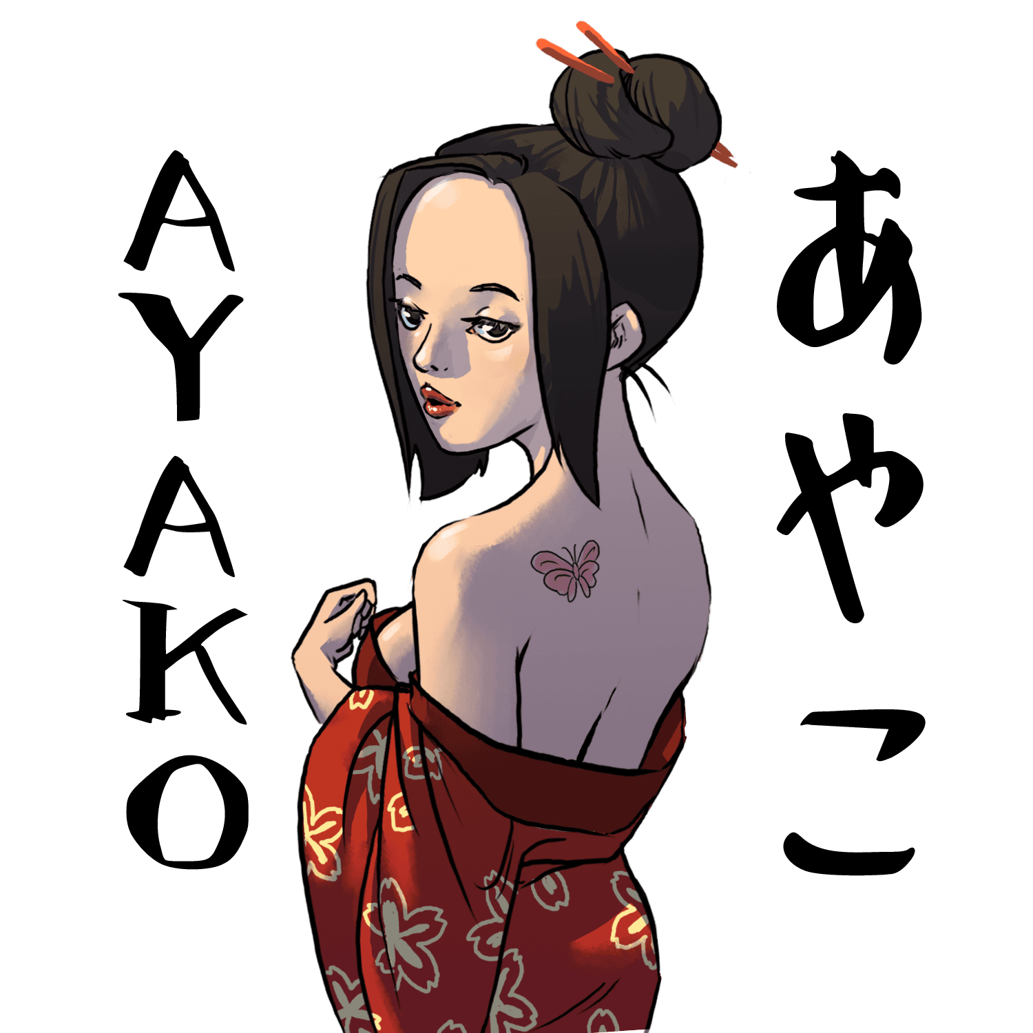 Ayako Fuji