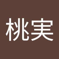 Japanese Curvy 桃実(Momomi)